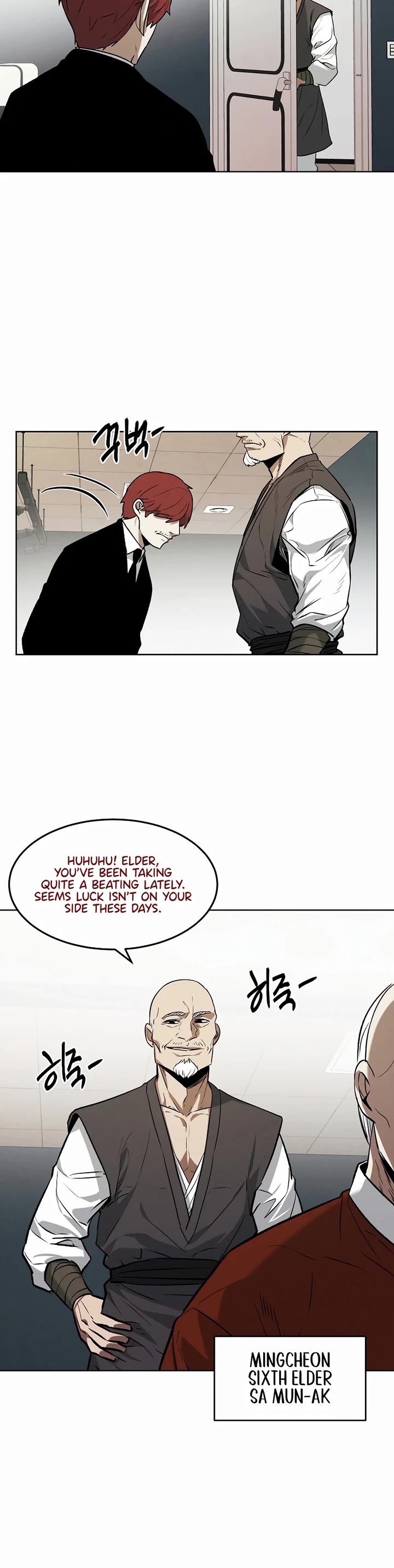 The Matchless Man chapter 76 page 26