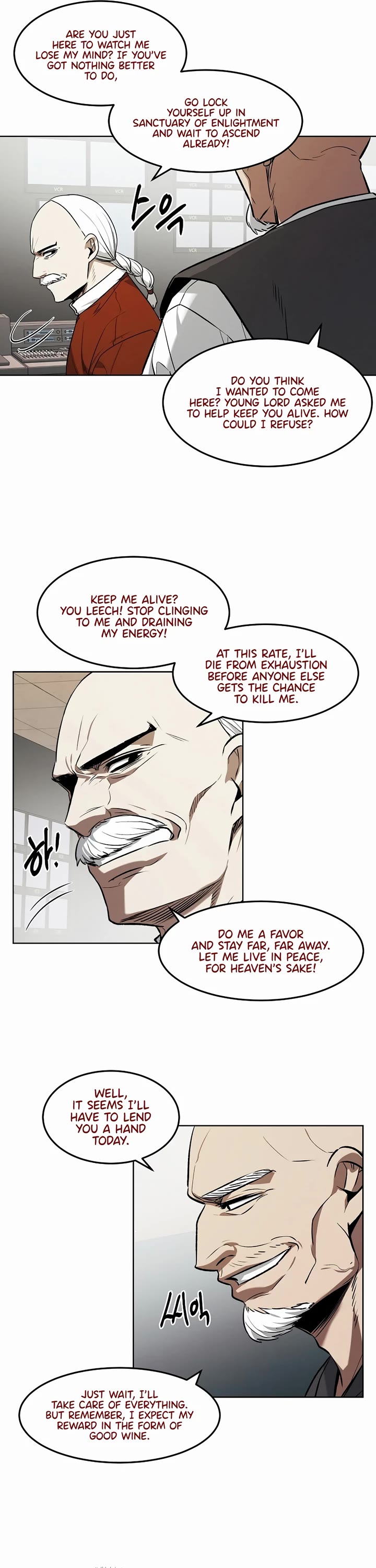 The Matchless Man chapter 76 page 27