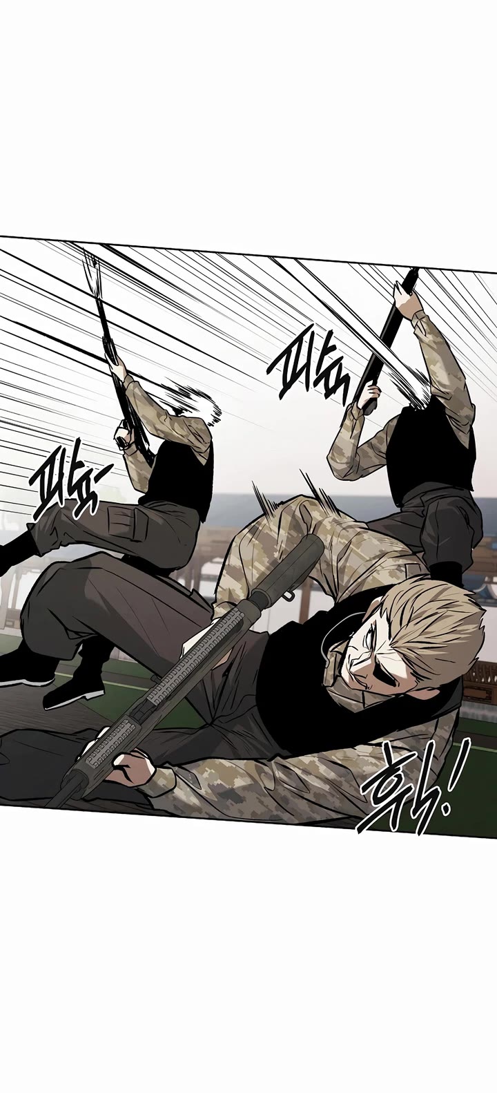 The Matchless Man chapter 76 page 4