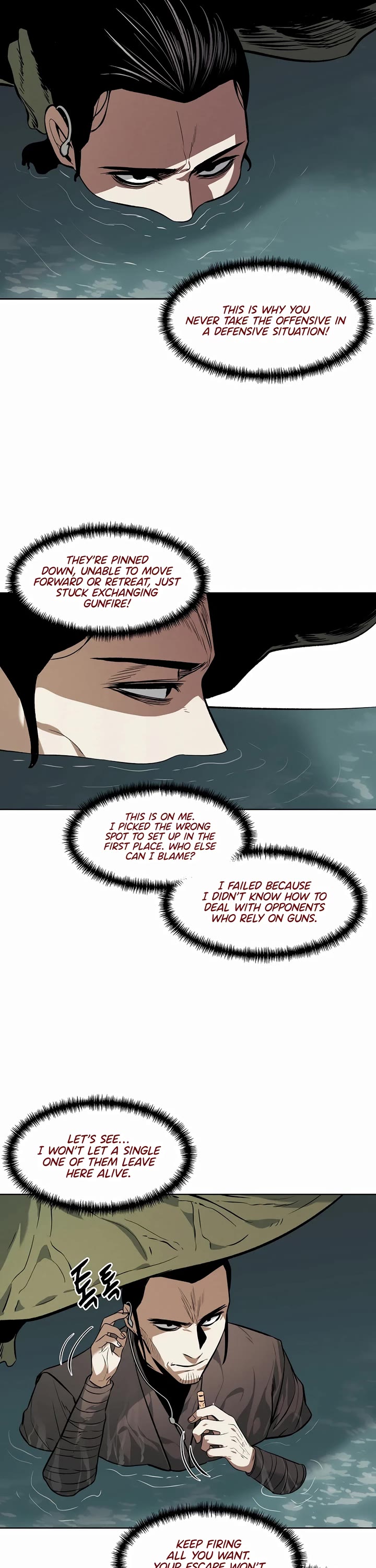 The Matchless Man chapter 77 page 16