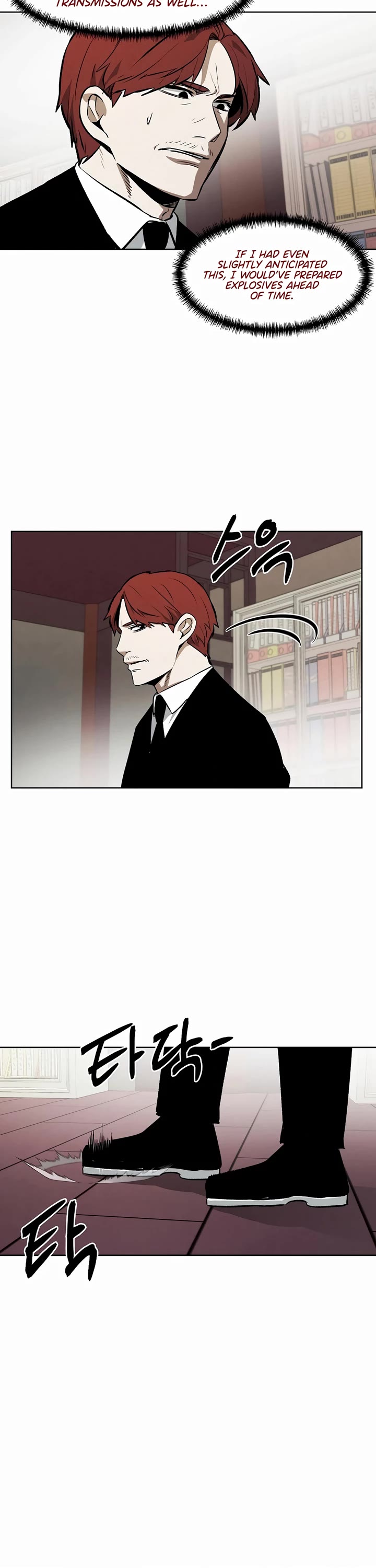The Matchless Man chapter 77 page 20