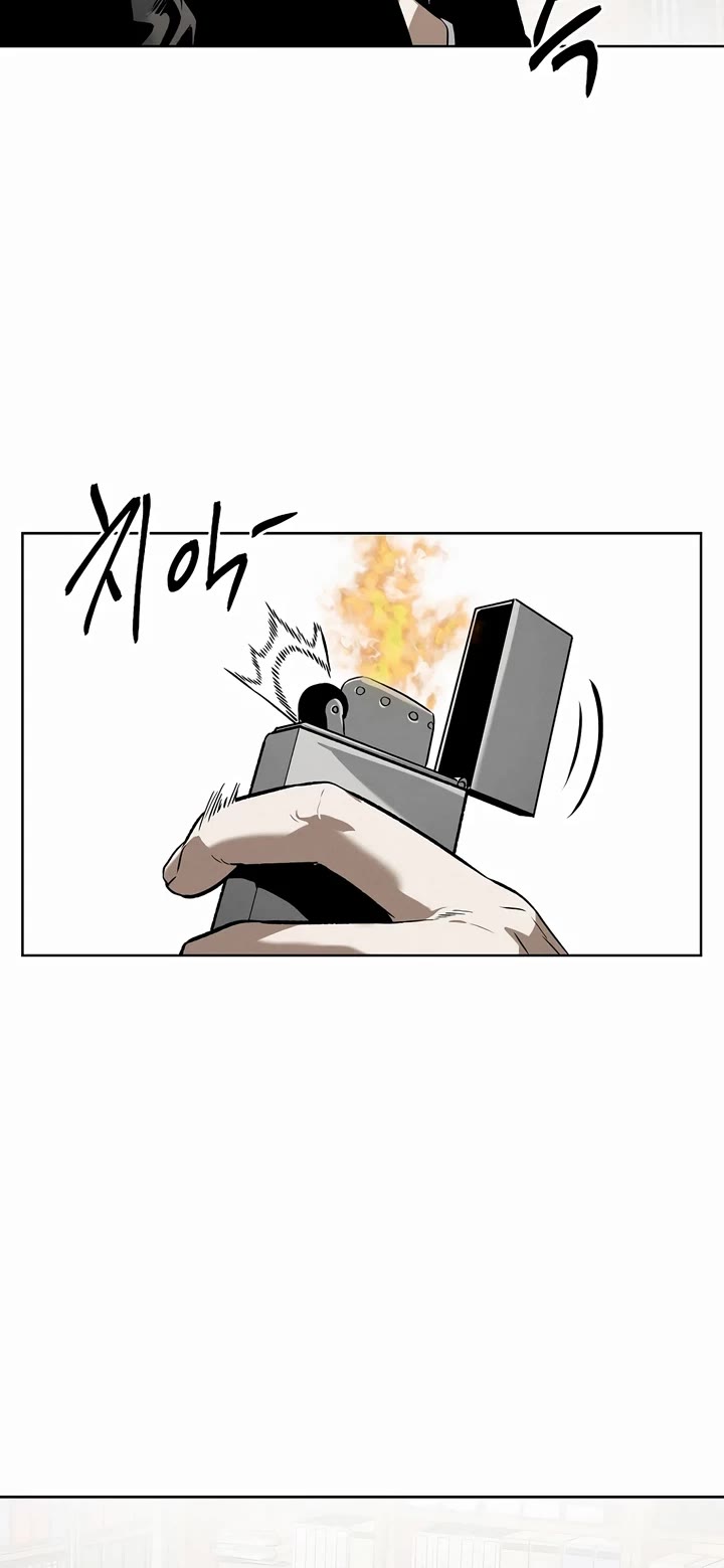 The Matchless Man chapter 77 page 22