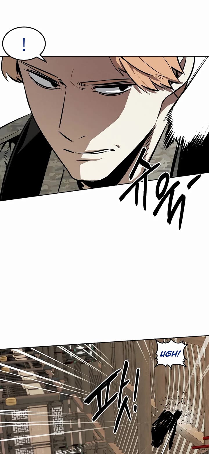 The Matchless Man chapter 77 page 3