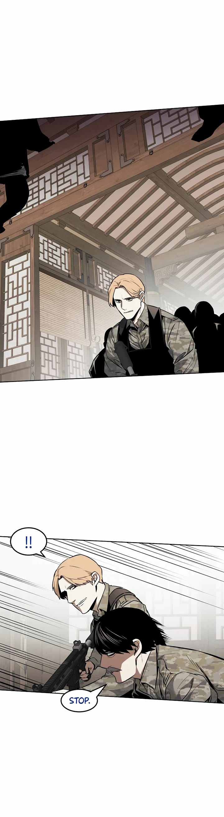 The Matchless Man chapter 77 page 7
