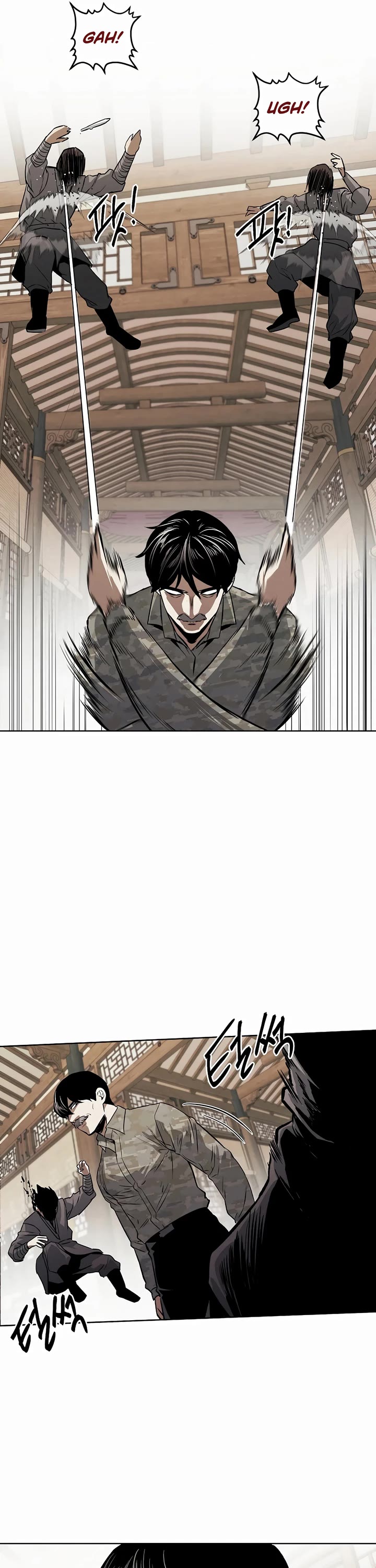 The Matchless Man chapter 77 page 8