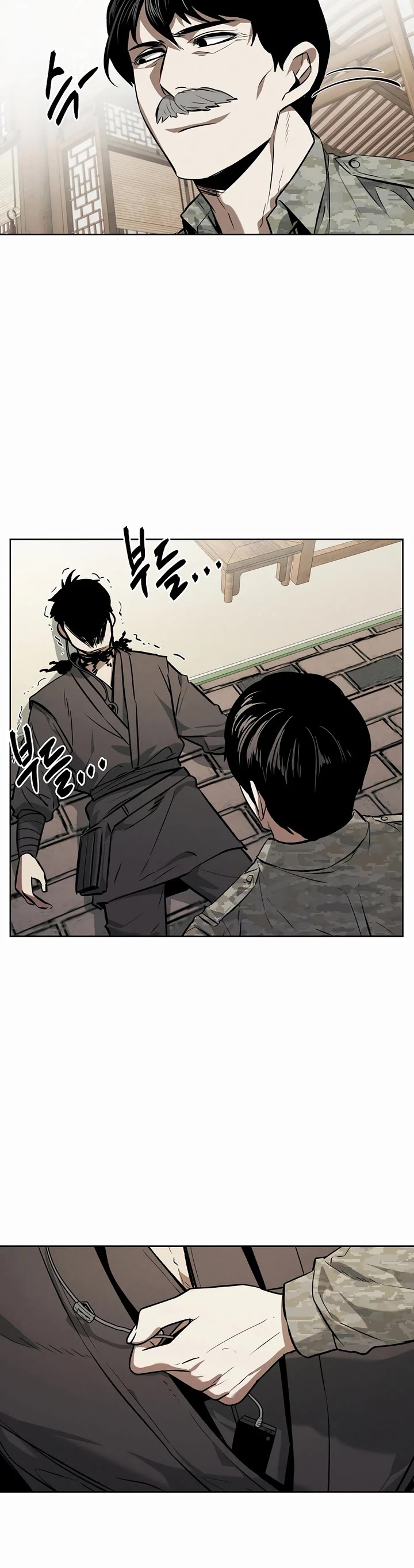 The Matchless Man chapter 77 page 9