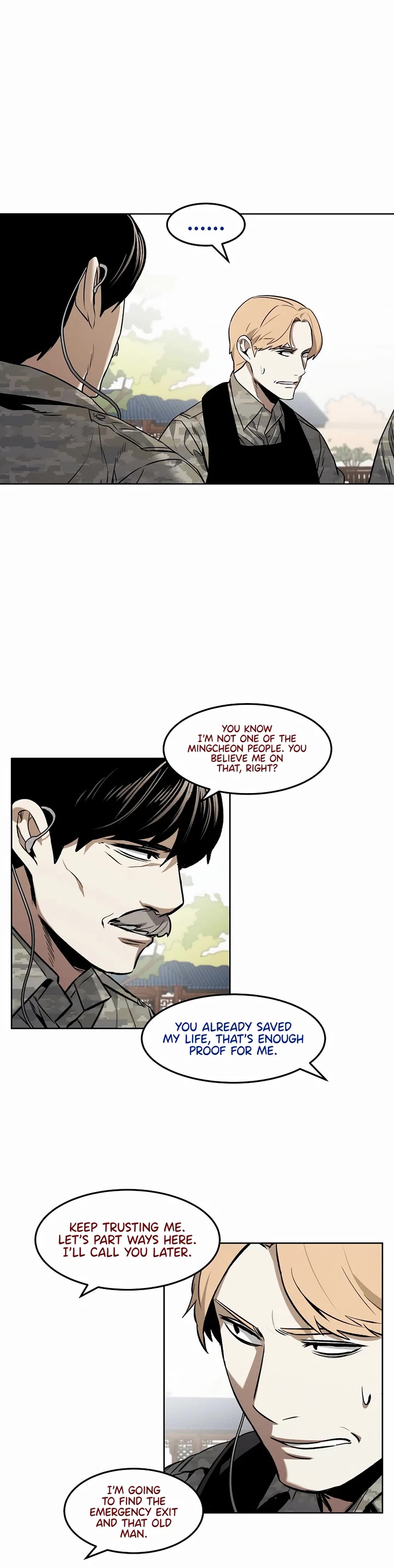 The Matchless Man chapter 78 page 11