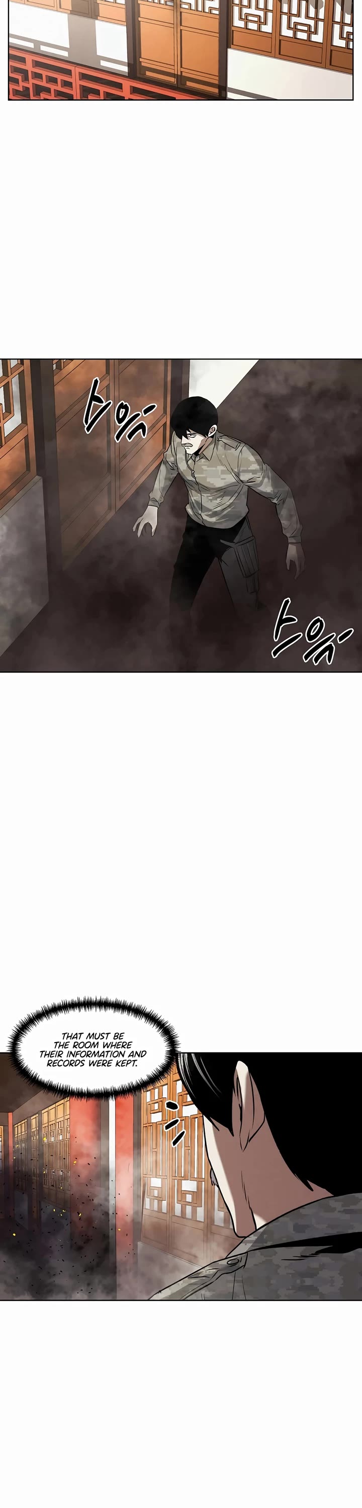 The Matchless Man chapter 78 page 14