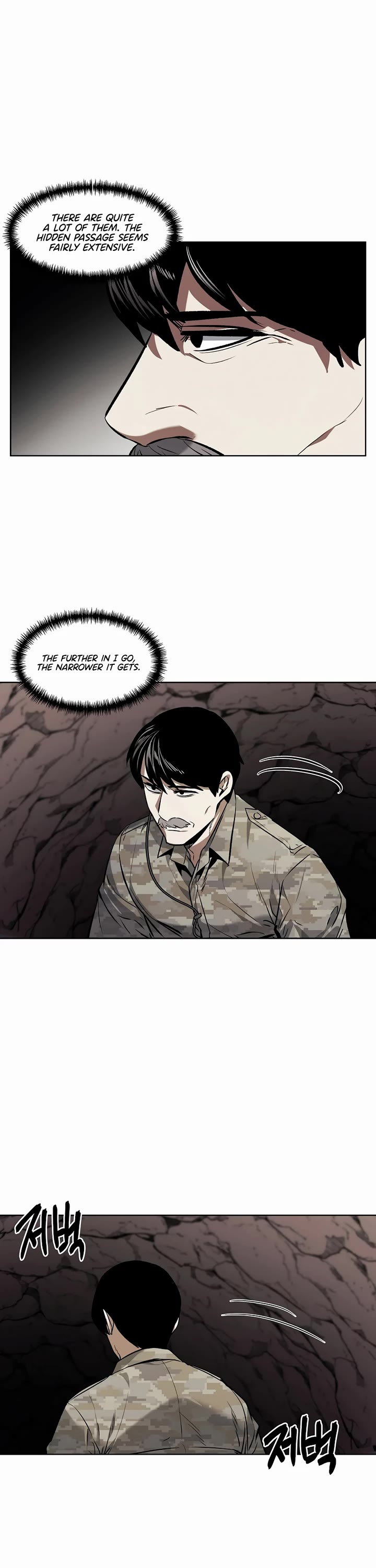 The Matchless Man chapter 78 page 17