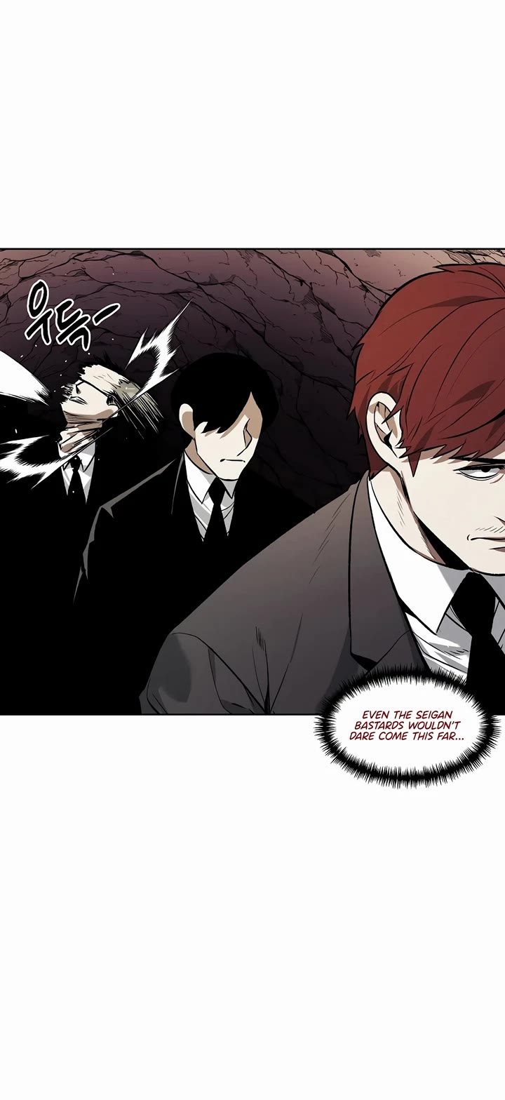 The Matchless Man chapter 78 page 20