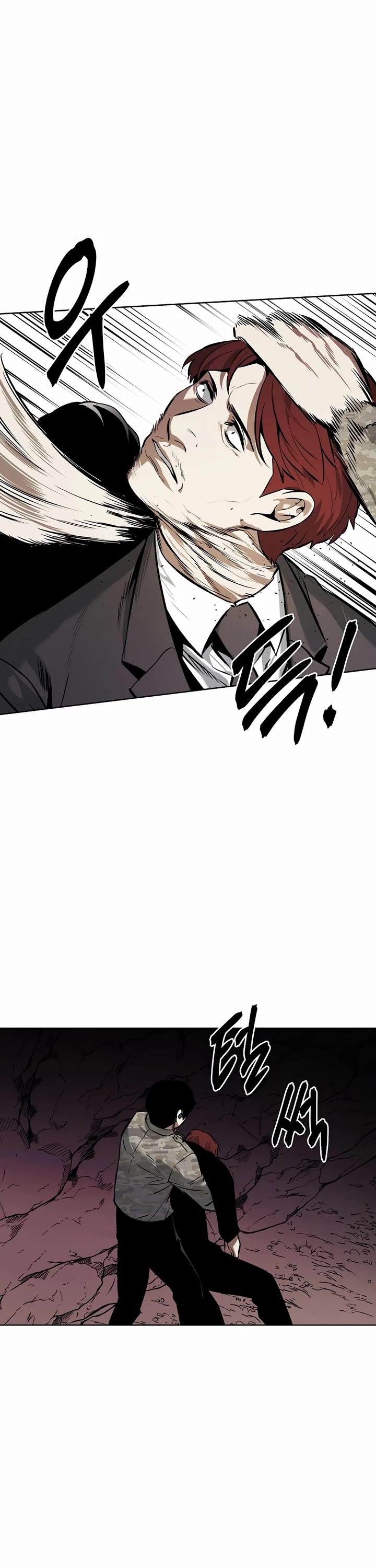 The Matchless Man chapter 78 page 22