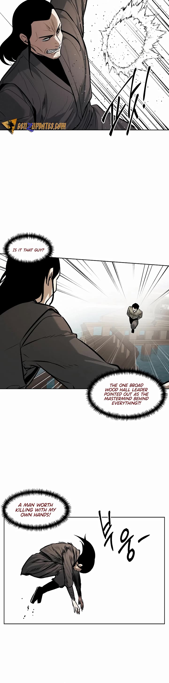 The Matchless Man chapter 78 page 3