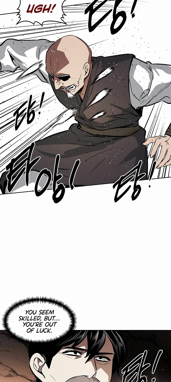 The Matchless Man chapter 78 page 31