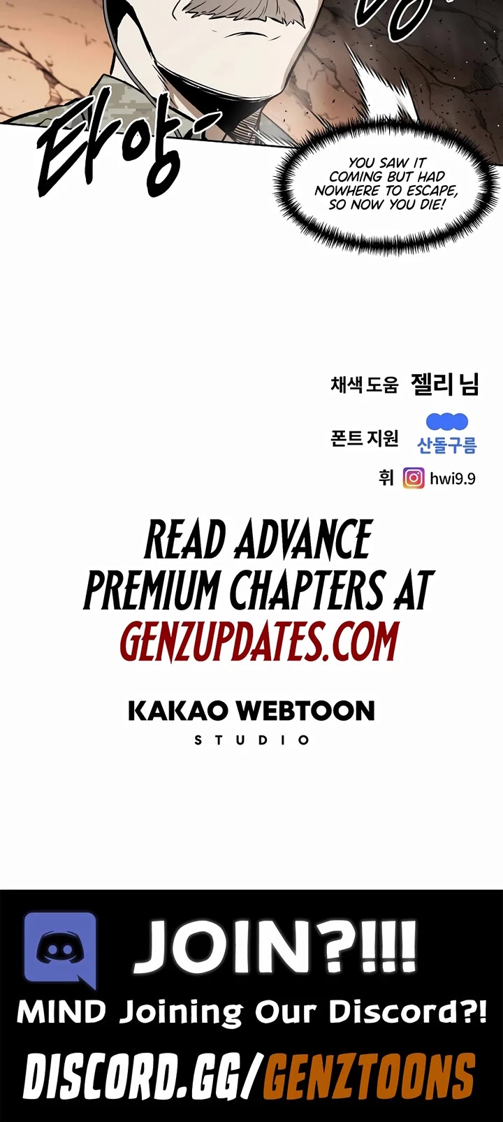 The Matchless Man chapter 78 page 32