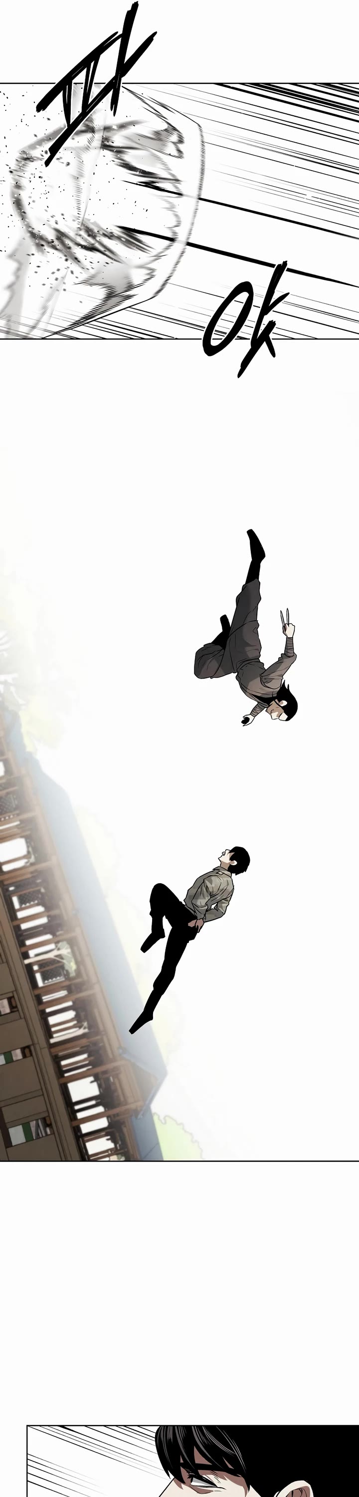 The Matchless Man chapter 78 page 4