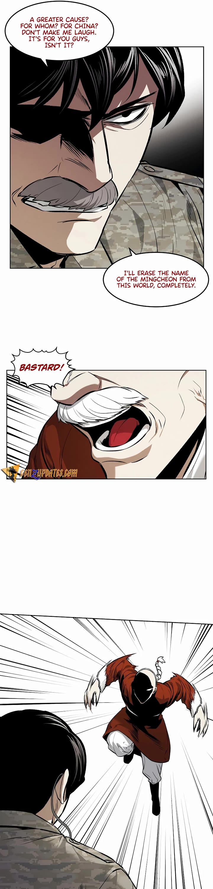 The Matchless Man chapter 79 page 16