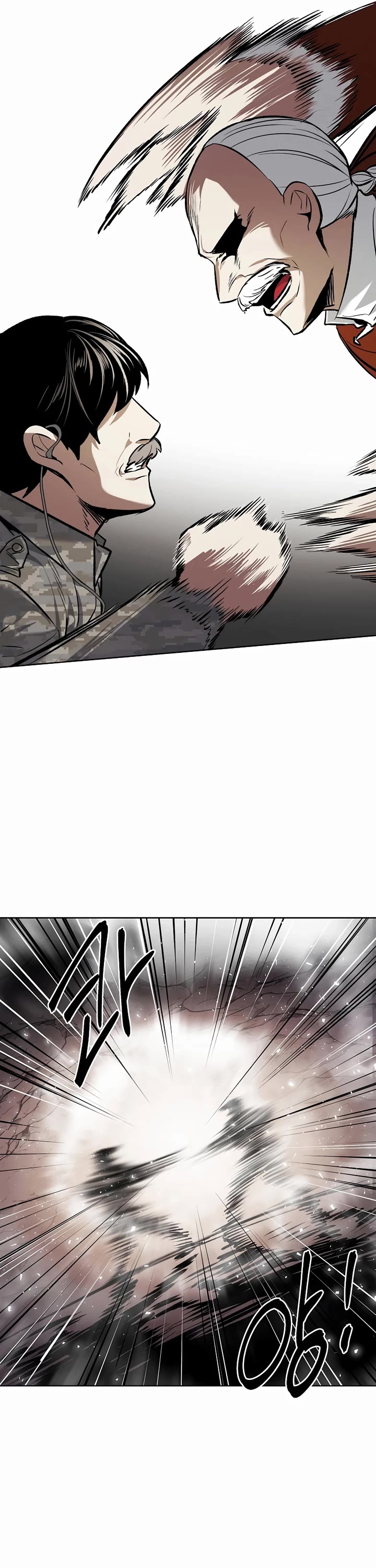 The Matchless Man chapter 79 page 19