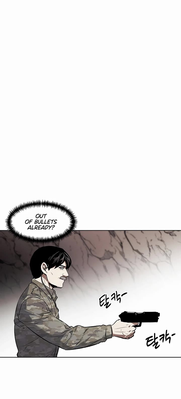 The Matchless Man chapter 79 page 4