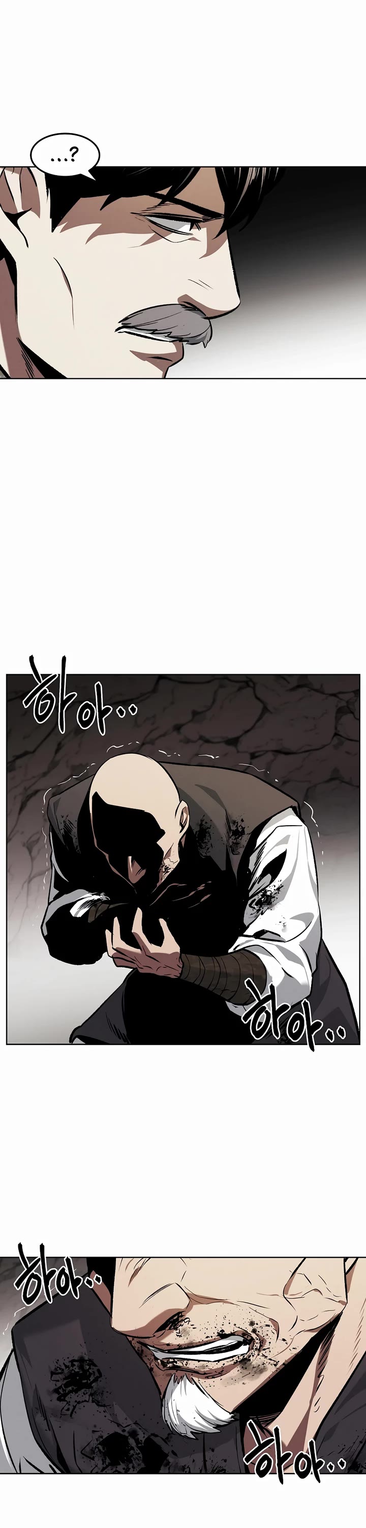 The Matchless Man chapter 79 page 5