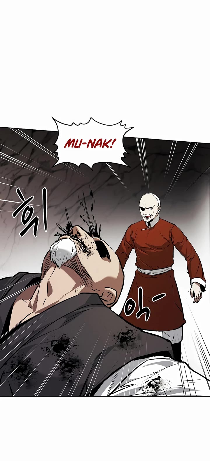 The Matchless Man chapter 79 page 8