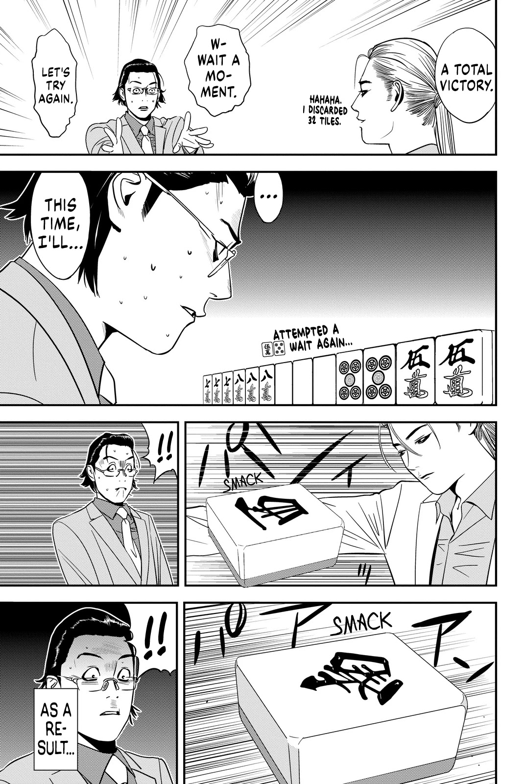 The Matchless Man chapter 8 page 11