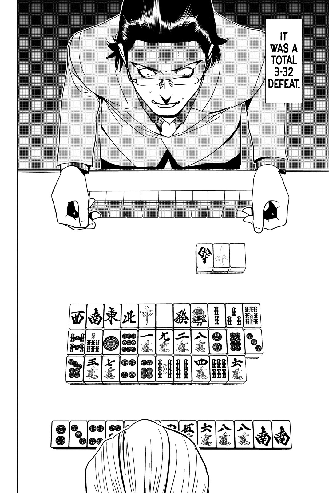 The Matchless Man chapter 8 page 12