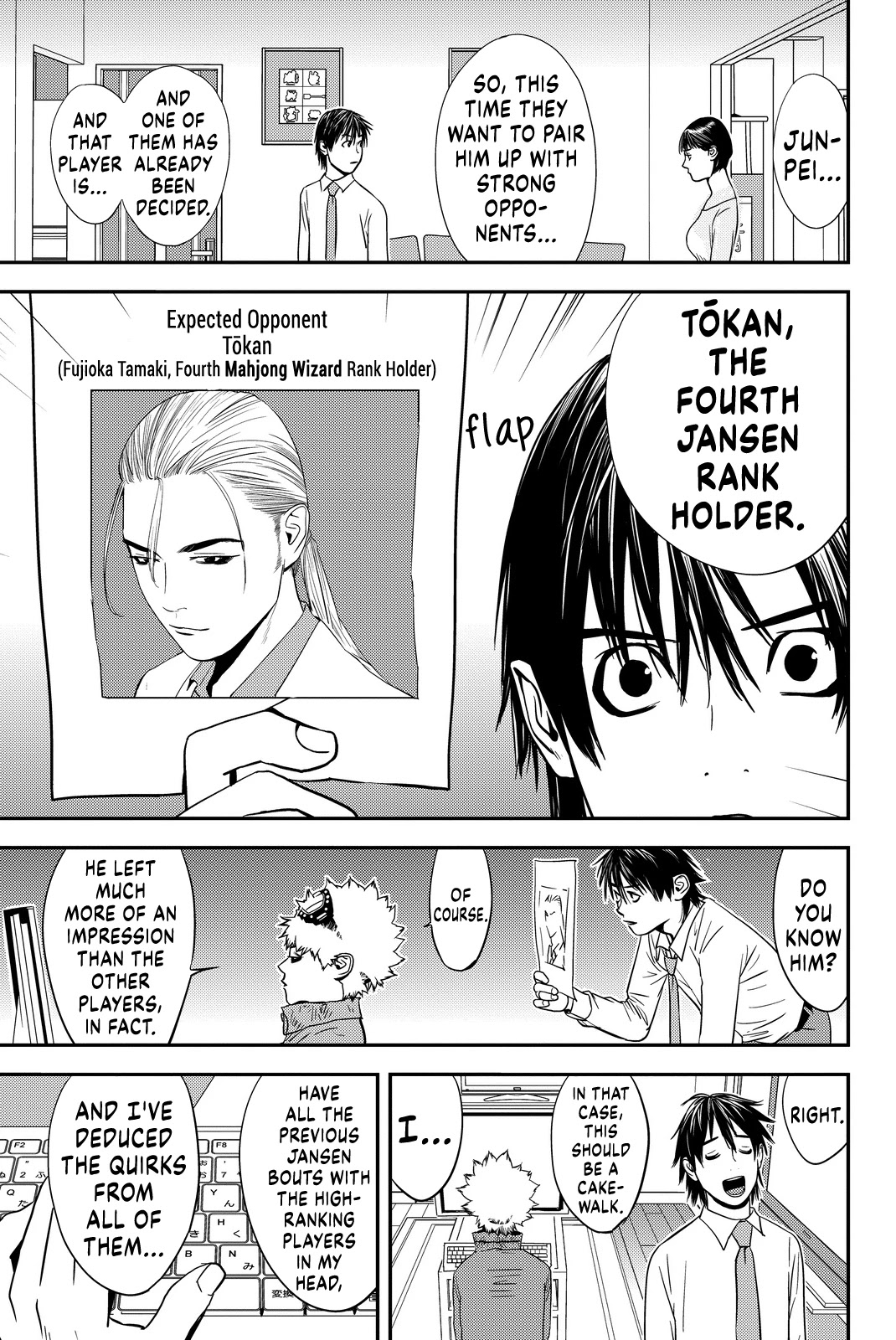 The Matchless Man chapter 8 page 19