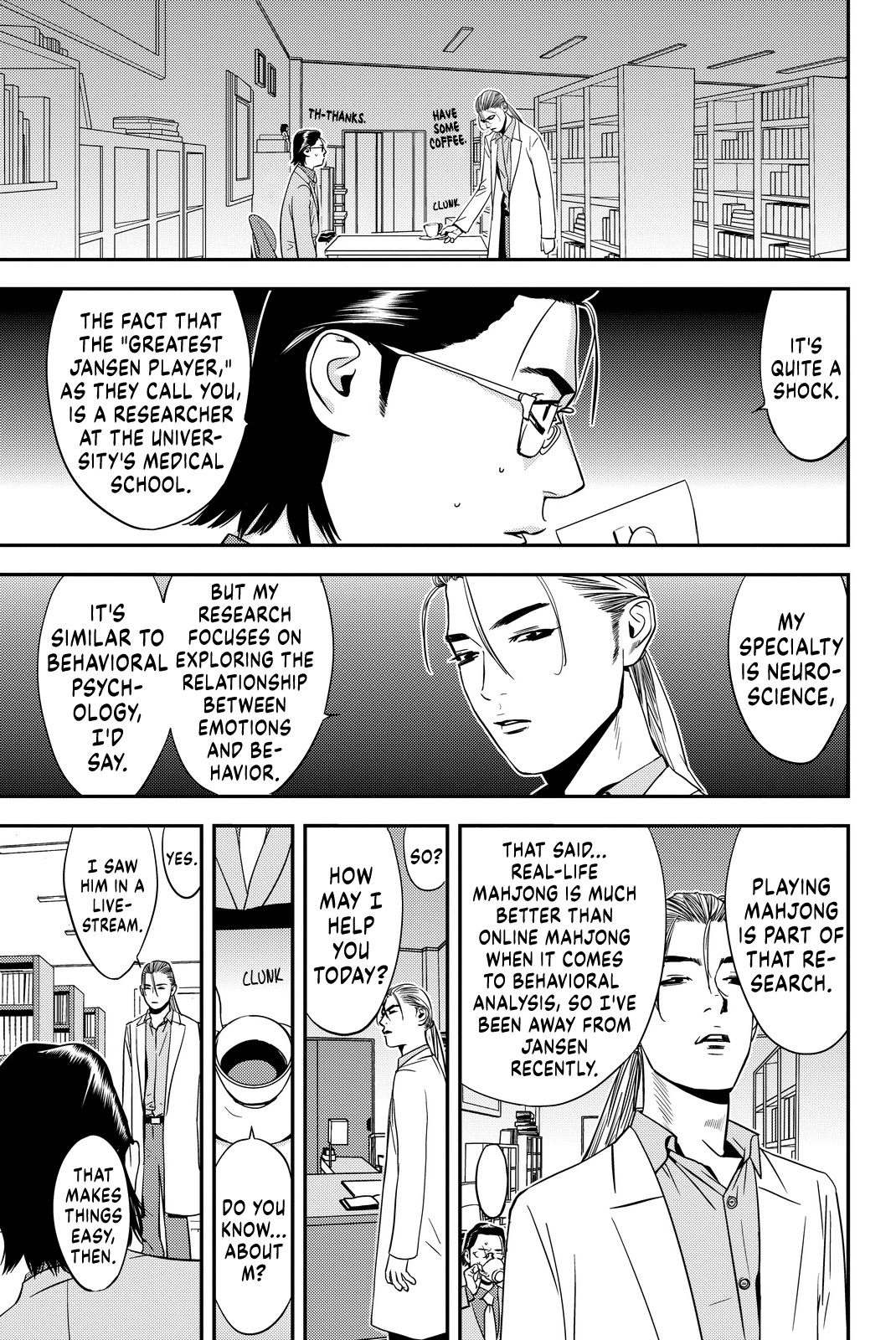 The Matchless Man chapter 8 page 3