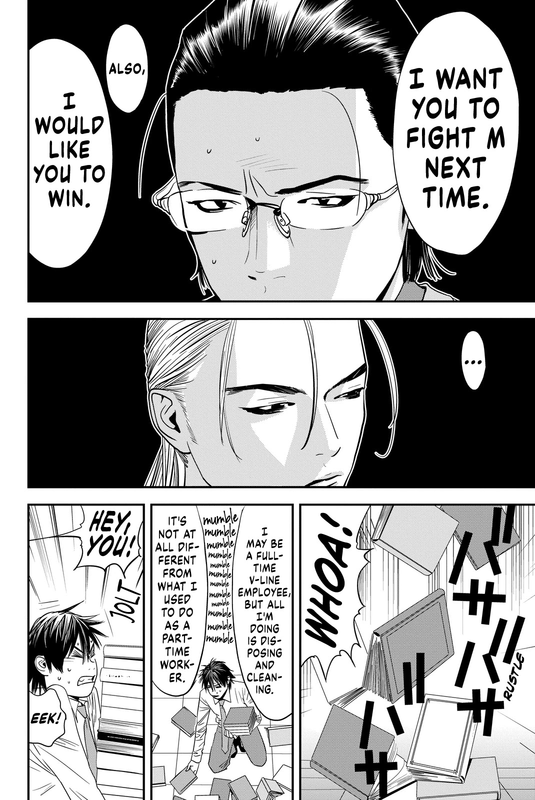 The Matchless Man chapter 8 page 4