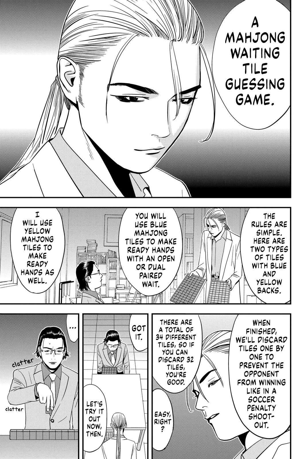 The Matchless Man chapter 8 page 7