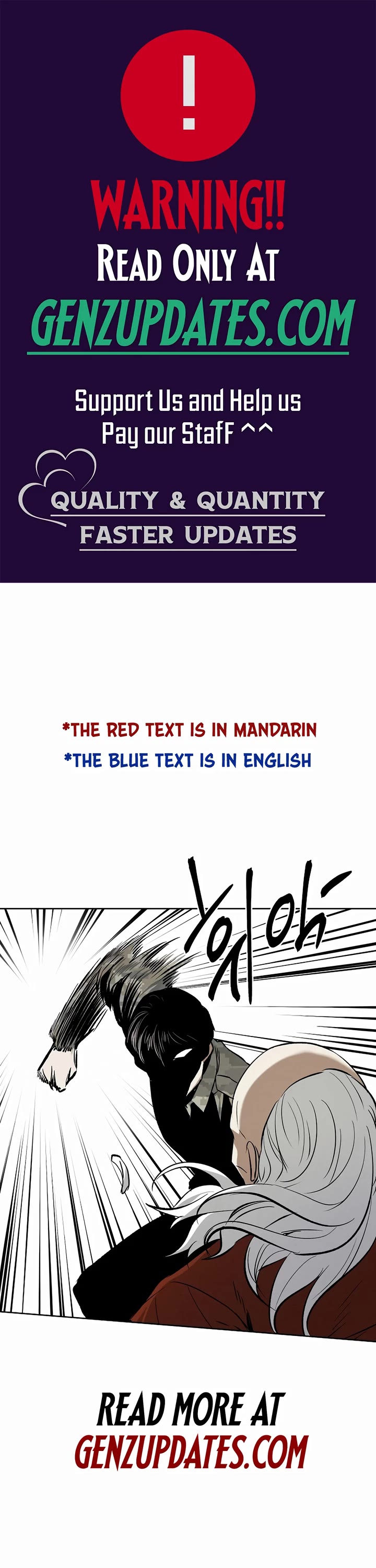 The Matchless Man chapter 80 page 1