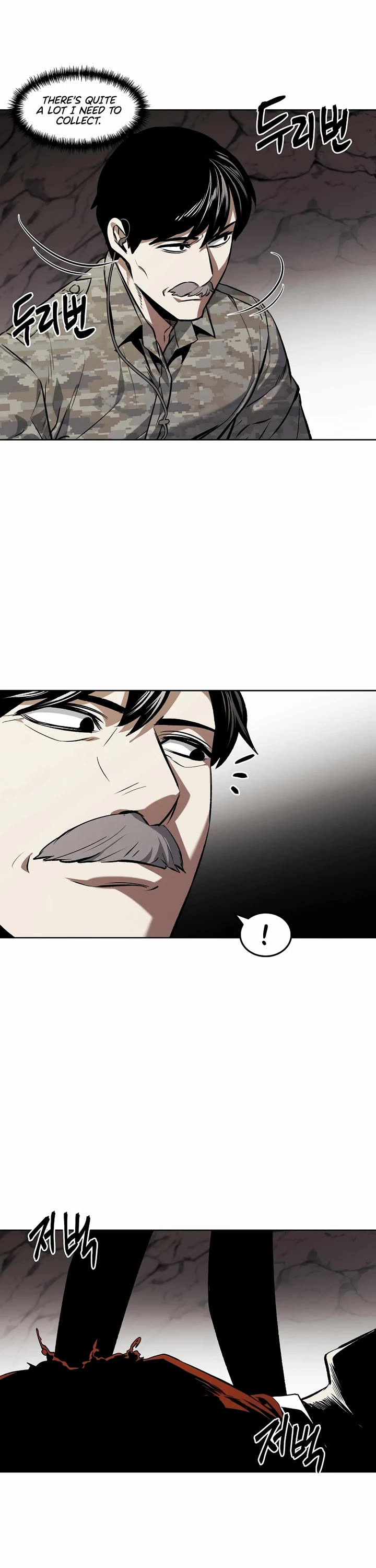 The Matchless Man chapter 80 page 11