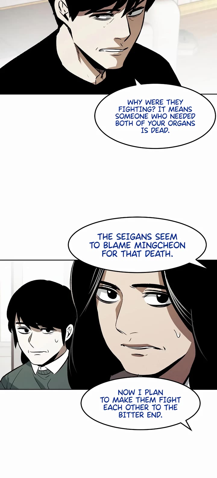 The Matchless Man chapter 80 page 21