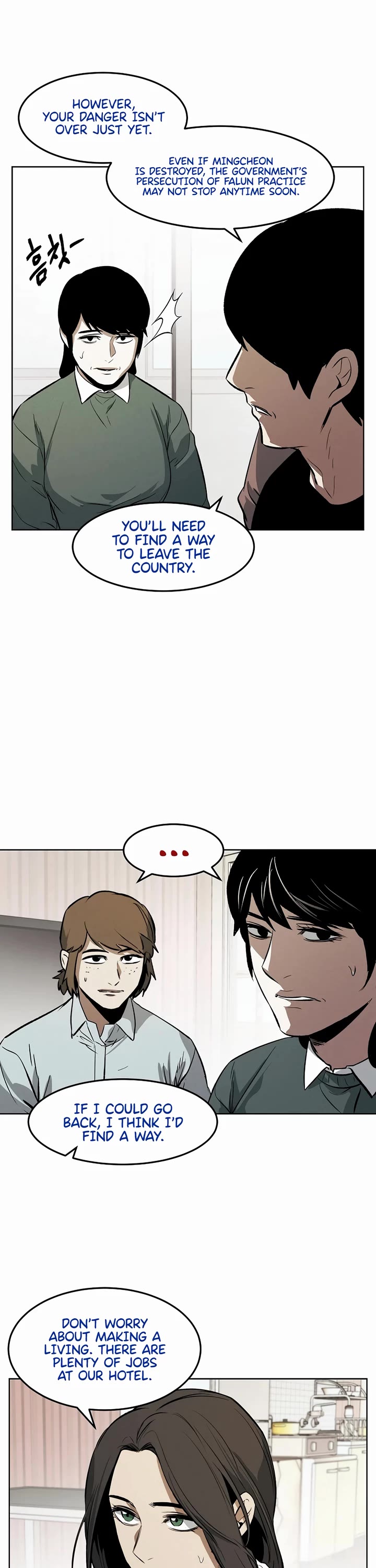 The Matchless Man chapter 80 page 22