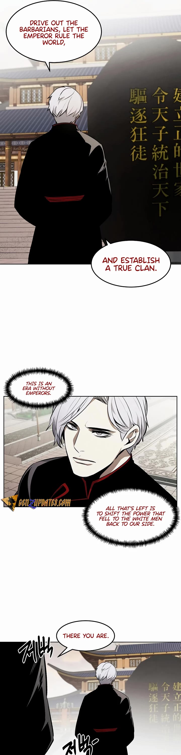 The Matchless Man chapter 80 page 25