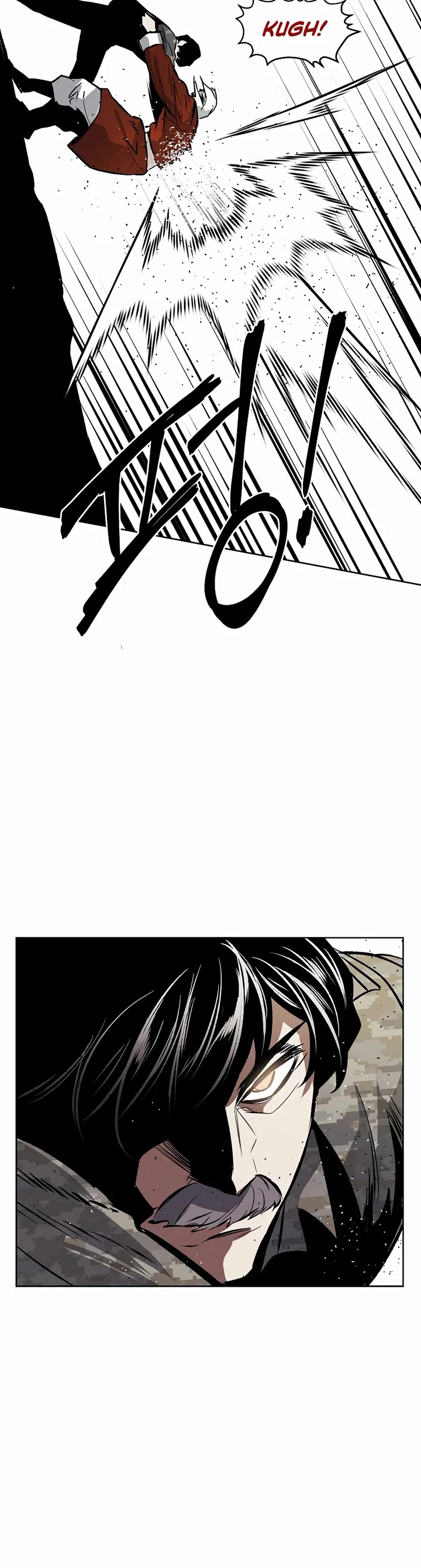 The Matchless Man chapter 80 page 3