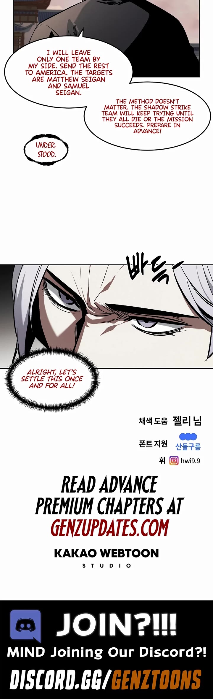 The Matchless Man chapter 80 page 34