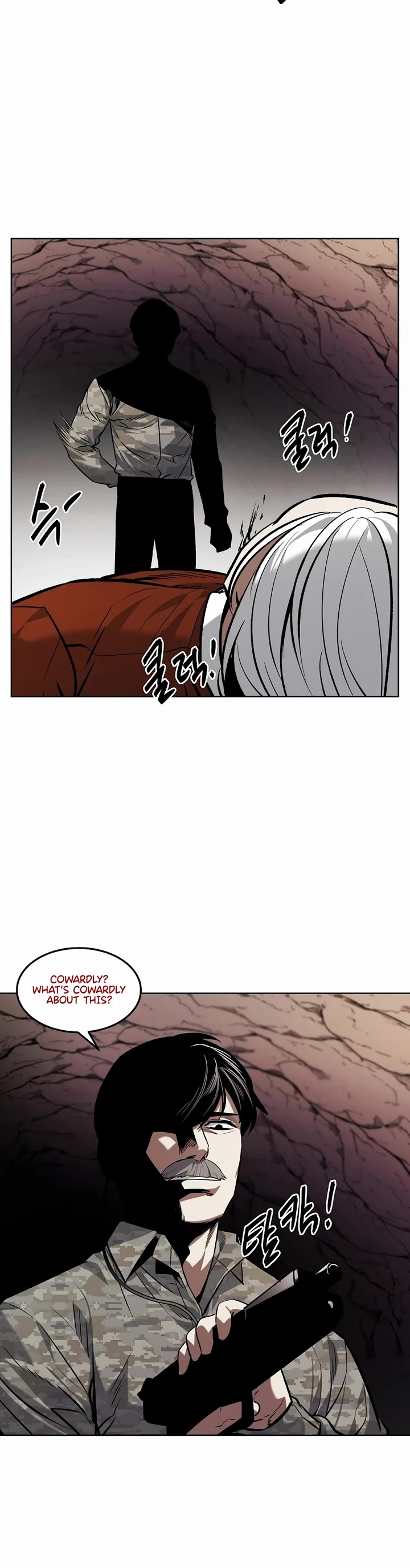 The Matchless Man chapter 80 page 5