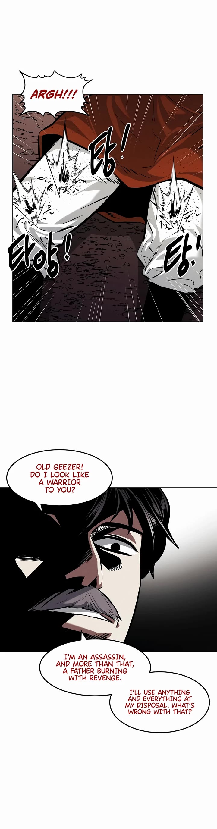 The Matchless Man chapter 80 page 6