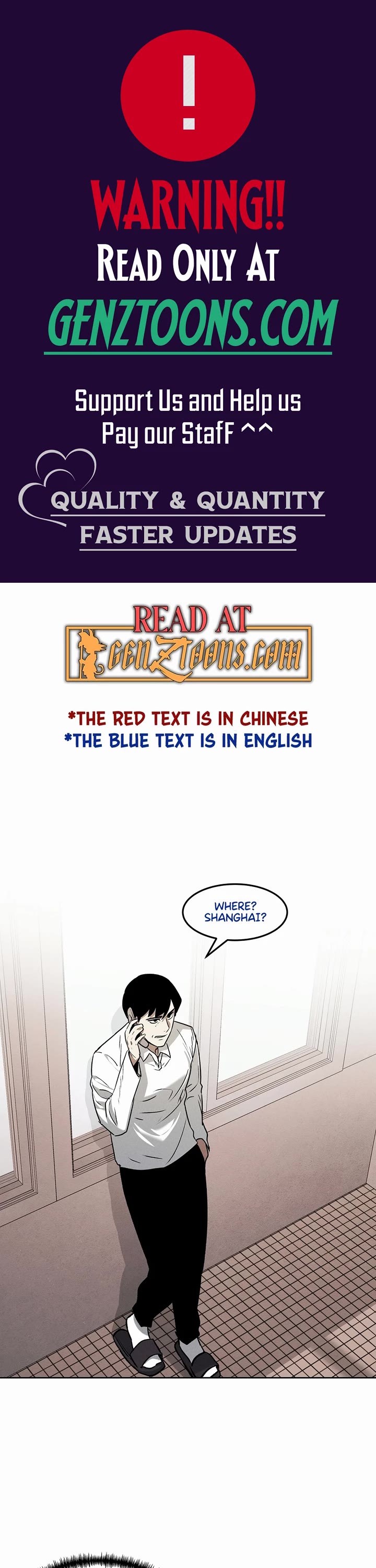 The Matchless Man chapter 81 page 1