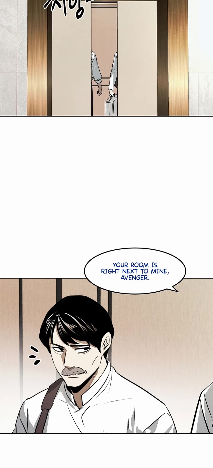 The Matchless Man chapter 81 page 8