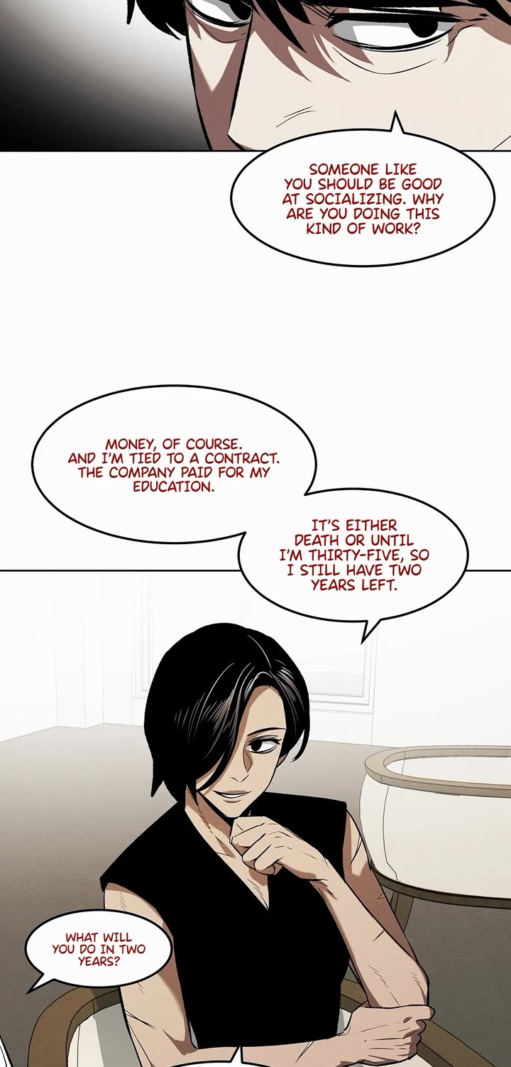 The Matchless Man chapter 82 page 7