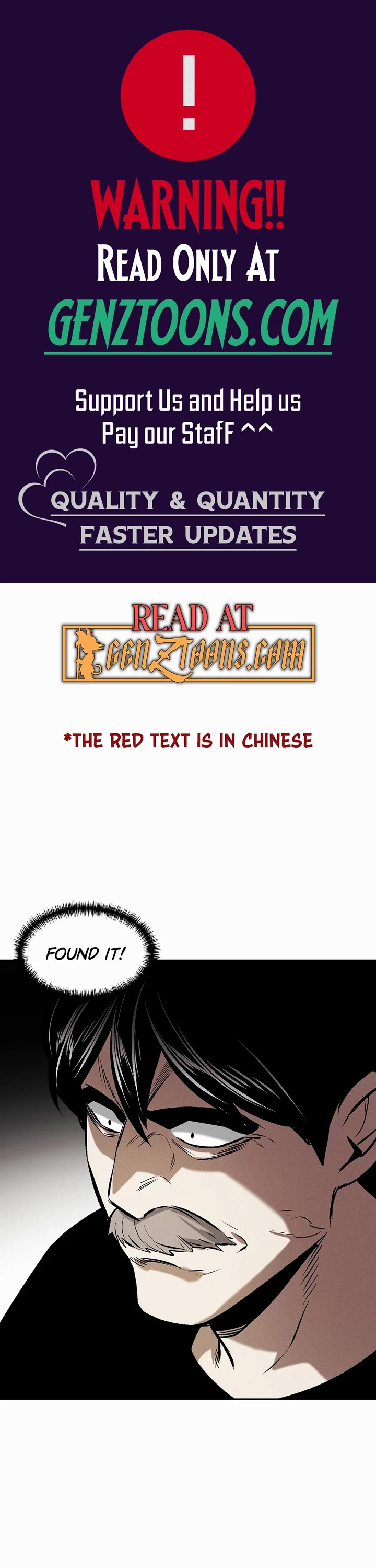 The Matchless Man chapter 83 page 1