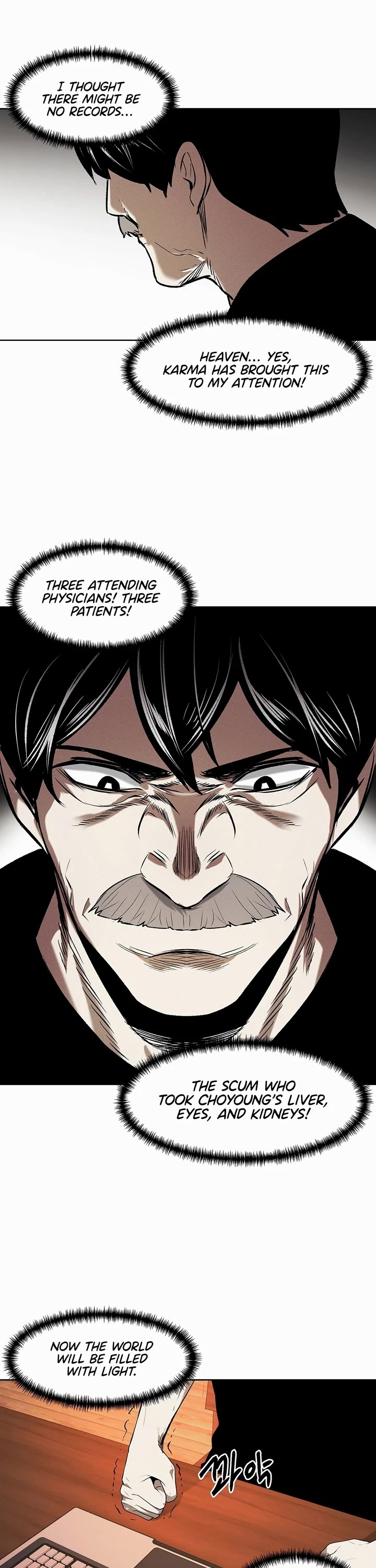 The Matchless Man chapter 83 page 2