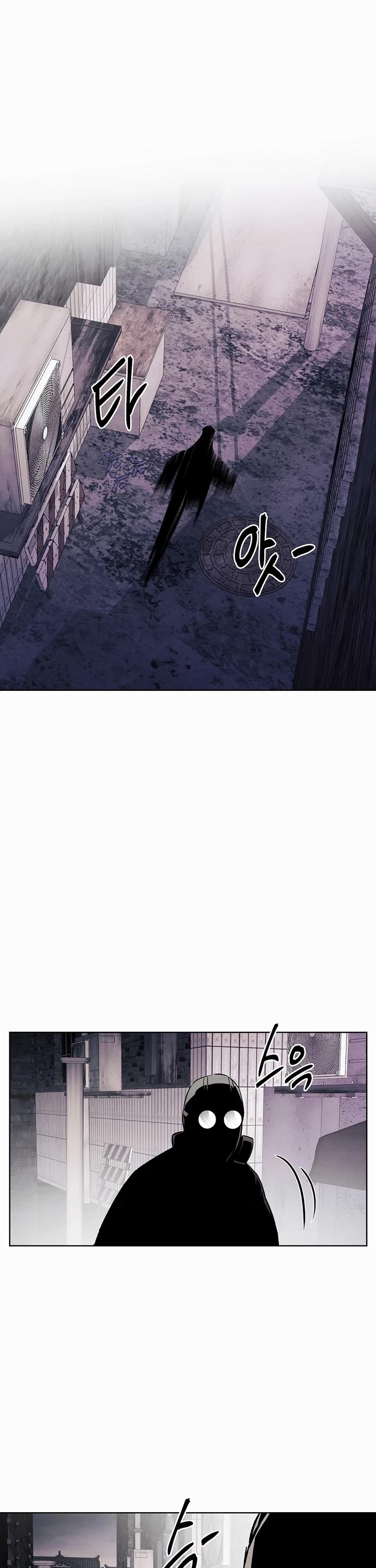 The Matchless Man chapter 83 page 35