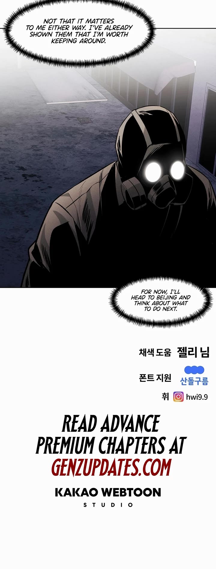 The Matchless Man chapter 83 page 38