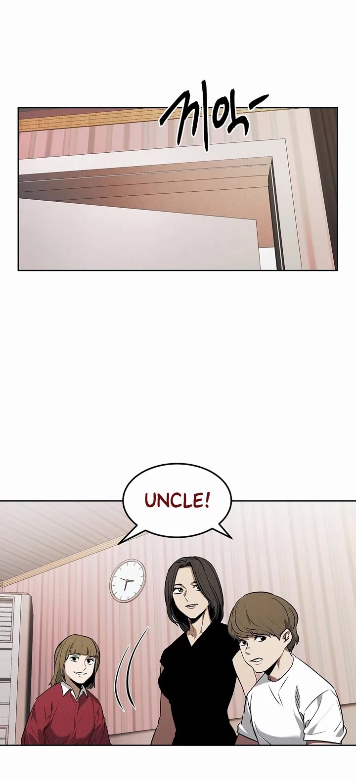 The Matchless Man chapter 84 page 22