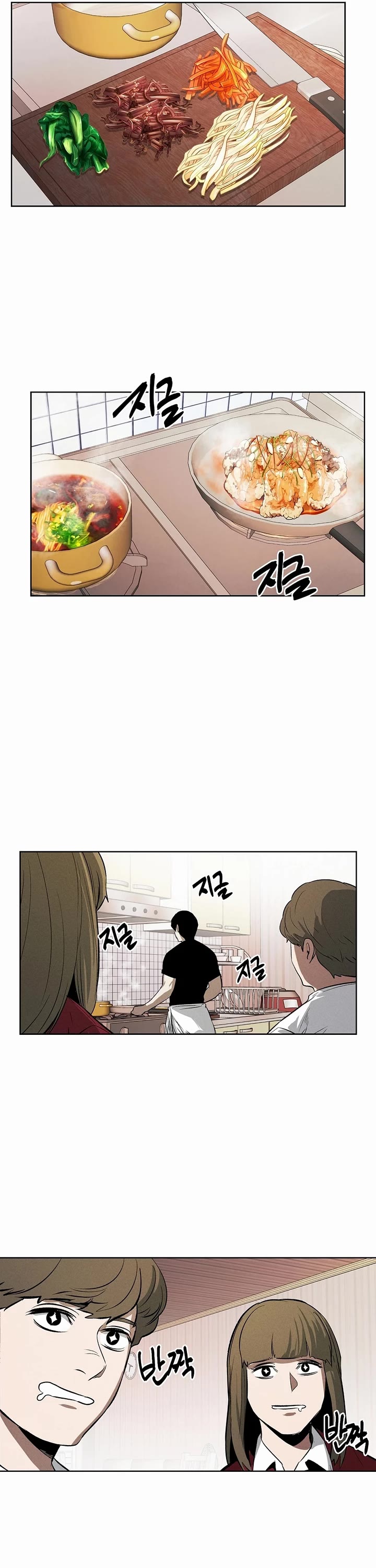 The Matchless Man chapter 84 page 24