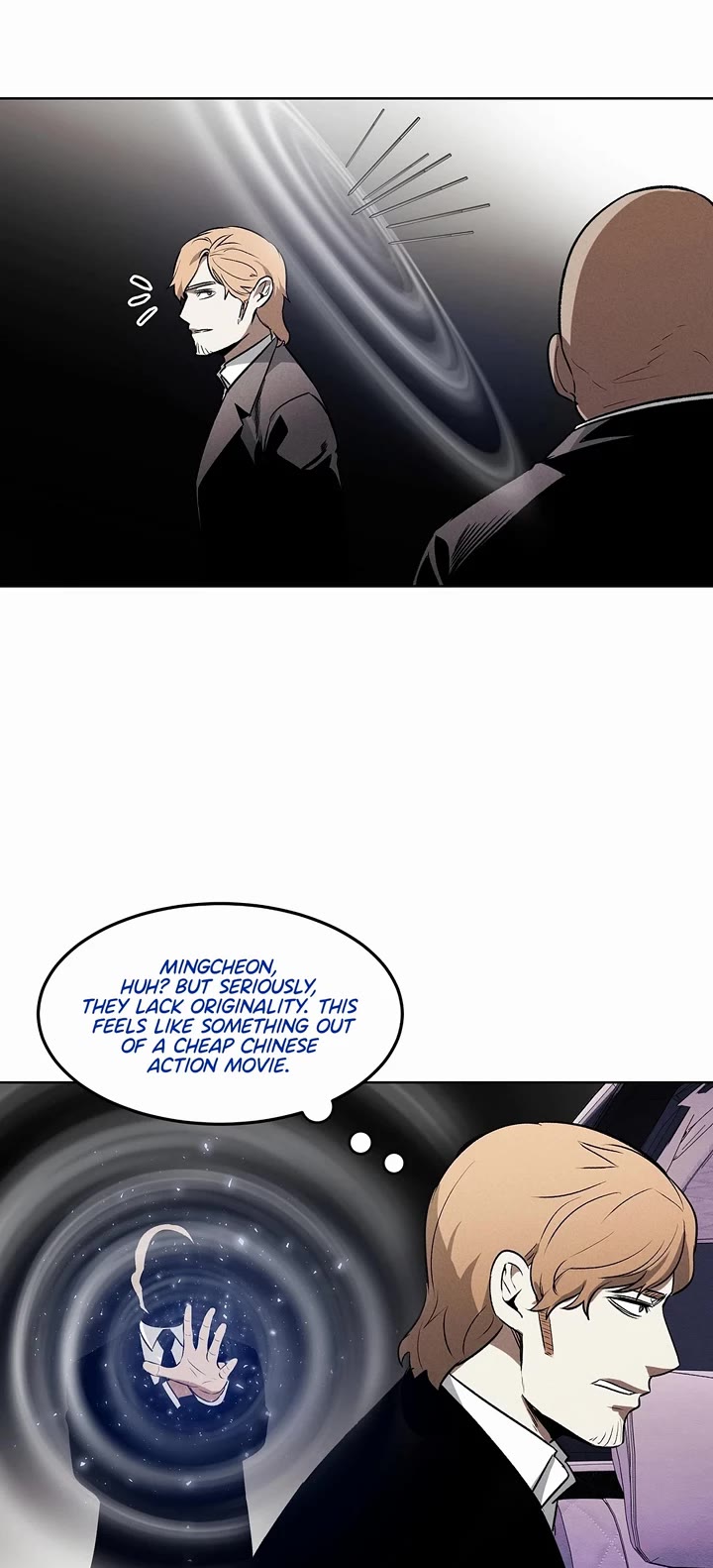 The Matchless Man chapter 85 page 17