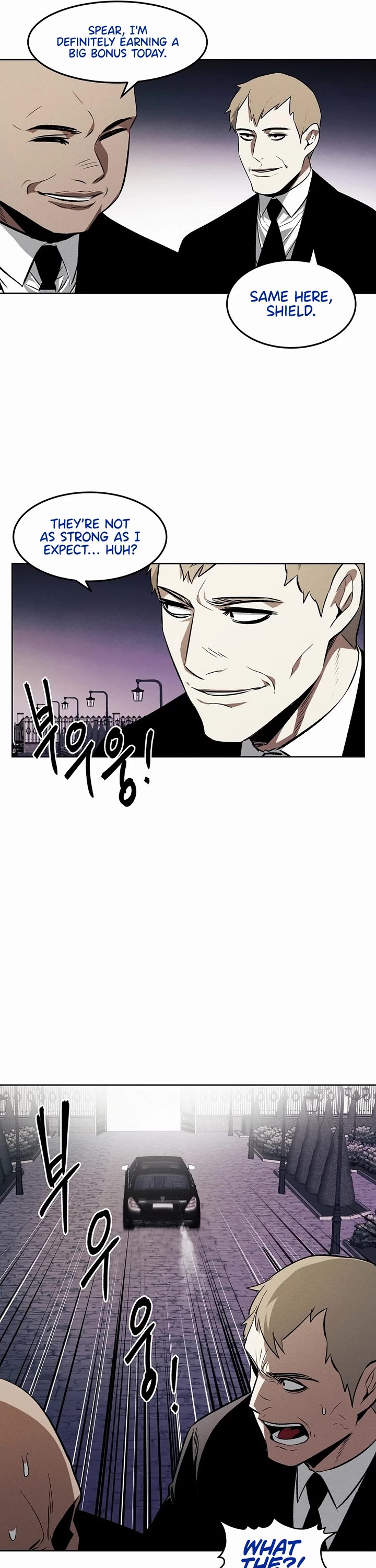 The Matchless Man chapter 85 page 22